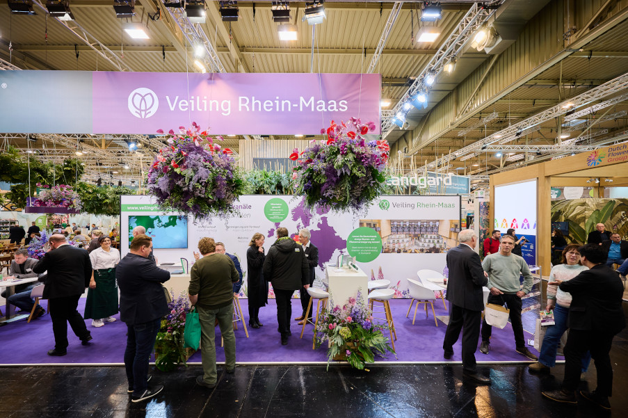 IPM ESSEN 2024